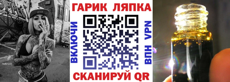 ГАШИШ VHQ  это клад  Верхний Уфалей 