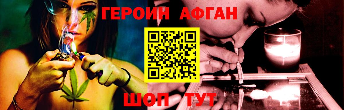 А ПВП Верхний Уфалей
