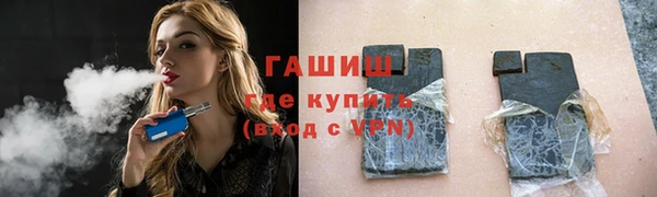 а пвп мука Аркадак