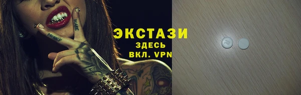 наркотики Козловка