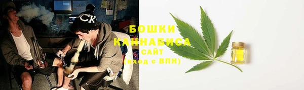 дмт Вязники