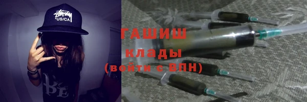 мефедрон мука Белоозёрский