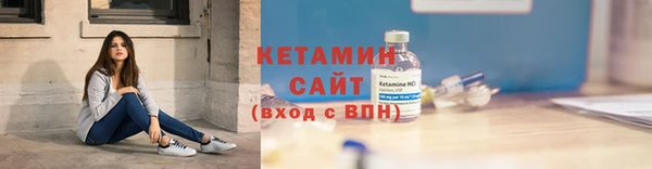 мефедрон мука Белоозёрский