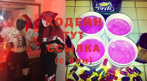 jwh Армянск