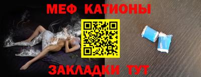 первитин Бузулук