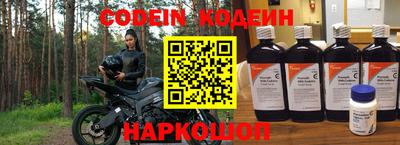 прущая мука Будённовск