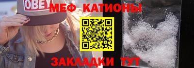 прущая мука Будённовск