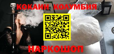 прущая мука Будённовск