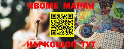 прущая мука Будённовск