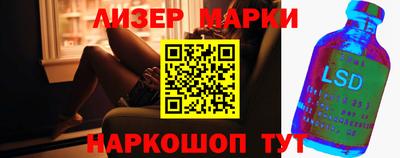 скорость mdpv Аргун