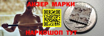 мескалин Бугуруслан