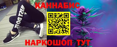 первитин Бузулук