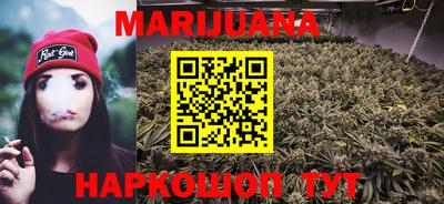 меф VHQ Апшеронск