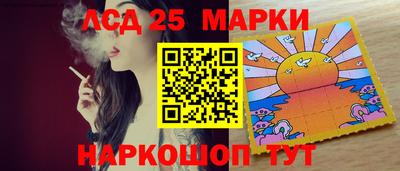 скорость mdpv Аргун