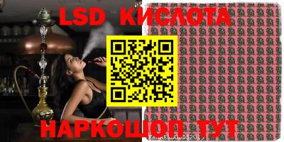 мет Апрелевка