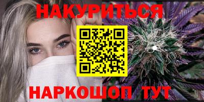 герыч Гатчина