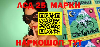 мет Апрелевка