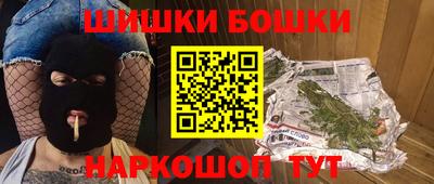 первитин Бузулук