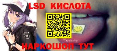 первитин Бузулук