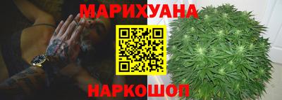 меф VHQ Апшеронск