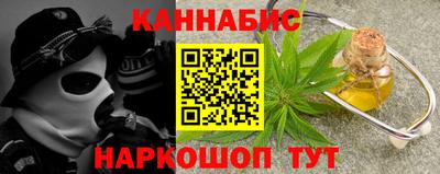 меф VHQ Апшеронск