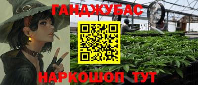 скорость mdpv Аргун