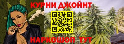 скорость mdpv Аргун