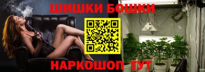 мет Апрелевка