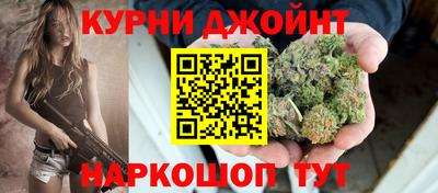 герыч Гай