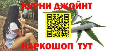 мескалин Бугуруслан