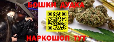 мет Апрелевка