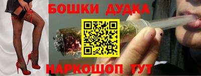 меф VHQ Апшеронск