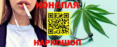 первитин Бузулук