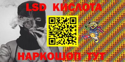 мет Апрелевка