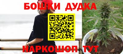 мет Апрелевка