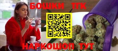 мескалин Бугуруслан