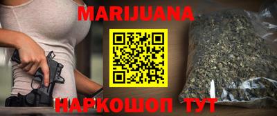 мескалин Бугуруслан