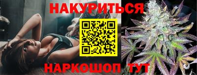 прущая мука Будённовск
