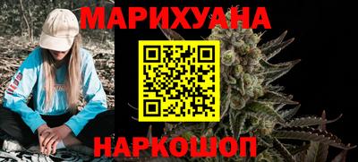 первитин Бузулук