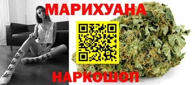 первитин Бузулук