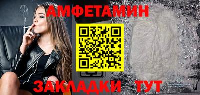 скорость mdpv Аргун