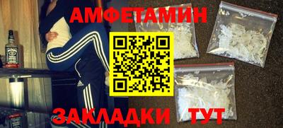 прущая мука Будённовск