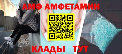 прущая мука Будённовск