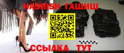 скорость mdpv Аргун