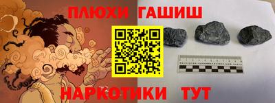 первитин Бузулук