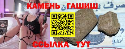 эйфоретик Азнакаево