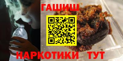 скорость mdpv Аргун