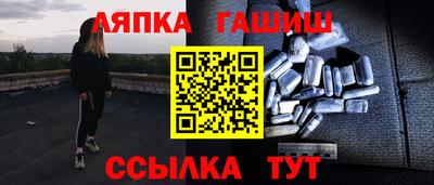 скорость mdpv Аргун