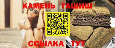 мет Апрелевка