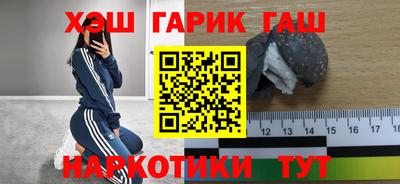 мет Апрелевка